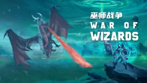 War of Wizards