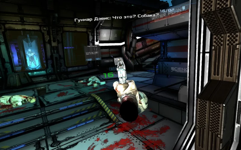 Screenshot_com.badflyinteractive.deadeffect2_2024.08.08-19.55.50.611_007